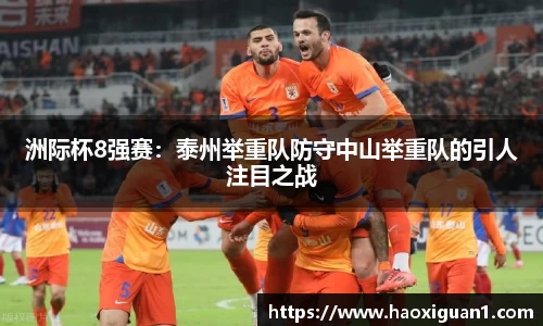 28圈注册链接入口