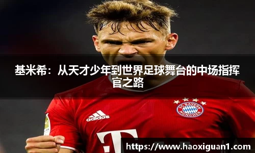 28圈平台注册