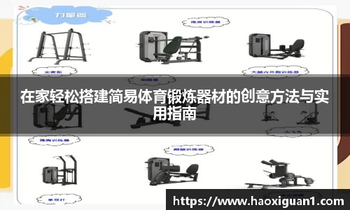 28圈注册链接入口