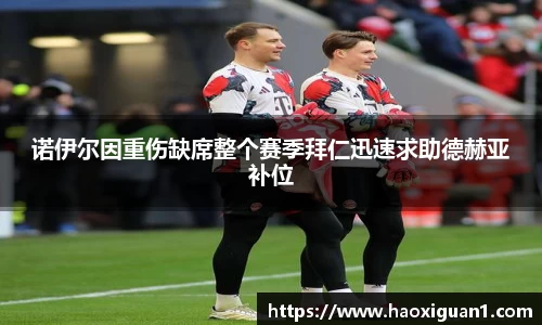 江南app.体育