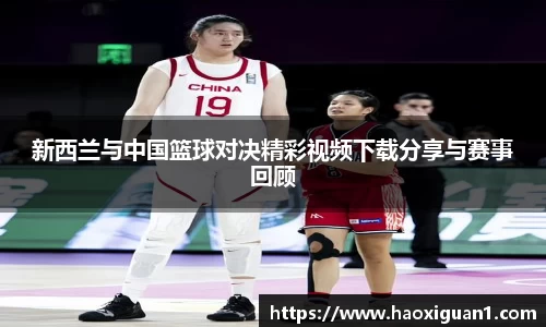 jn体育官网