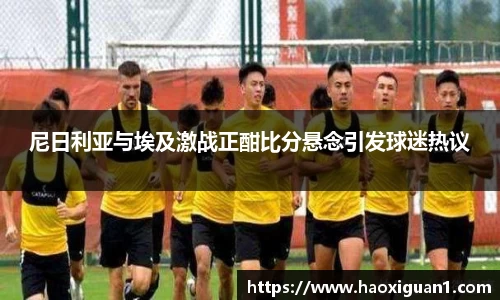 江南app.体育