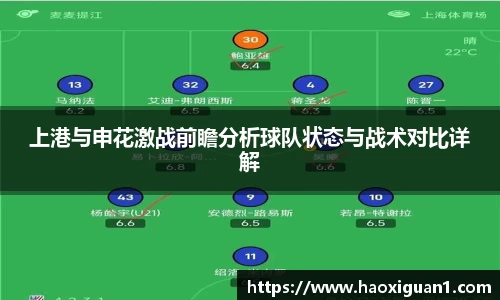 jn体育官网