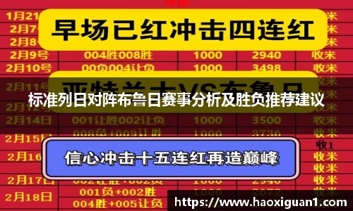 江南.体育jn